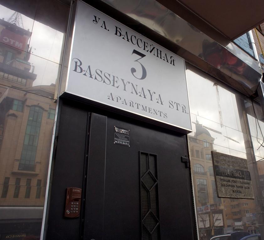 Bessarabka Apartments Kiev Buitenkant foto